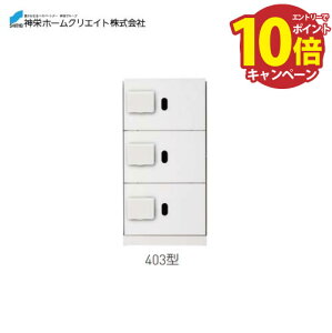 yLINEN[|zzzz{bNX _CEhH^ [SK-CBX-403-WC] \F1/3TCY @F893×420×425 24 _hz[NGCg Va [J[