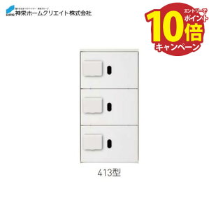 yLINEN[|zzzz{bNX _CEhH^ [SK-CBX-413-WC] \F1/3TCY @F887×420×425 23 _hz[NGCg Va [J[