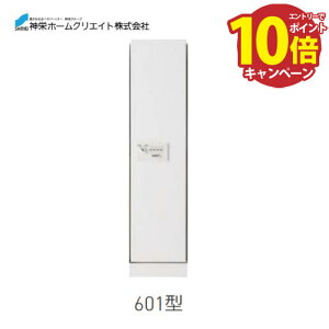 yLINEN[|zzzz{bNX _CE^ [SK-CBX-601-WC] \F1/1TCY @F893×220×425 14 _hz[NGCg Va [J[