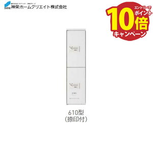 yLINEN[|zzzz{bNX _CE^ [SK-CBX-610-WC] \F1/2TCY t @F887×220×425 17 _hz[NGCg Va [J[