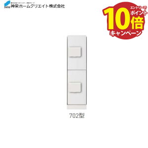 yLINEN[|zzzz{bNX _CEhH^ [SK-CBX-702-WC] \F1/2TCY @F893×220×425 16 _hz[NGCg Va [J[