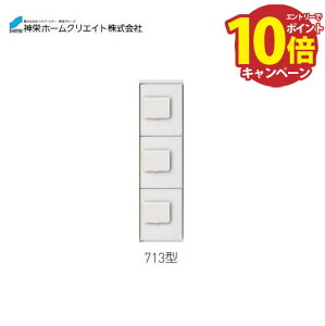 yLINEN[|zzzz{bNX _CEhH^ [SK-CBX-713-WC] \F1/3TCY @F887×220×425 16 _hz[NGCg Va [J[