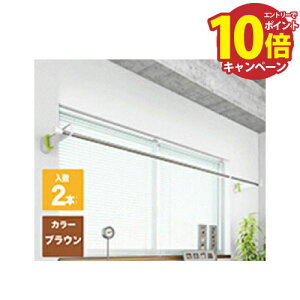 yLINEN[|zzz(t^)1Zbg(2{) [SK-SDC-101D-BR(2)] uE _hz[NGCgiVaj 