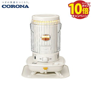 yLINEN[|zzz|[^uΖXg[u SLV[Y 13p Ri CORONA [SL-5125(W)] zCg Η^ ^N̎ dsv gȃfUC drʔ