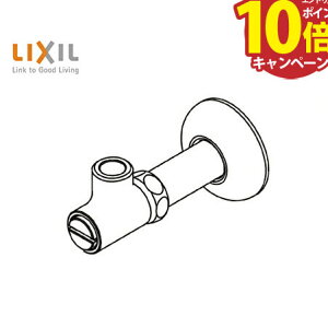 yGg[Ń|Cg10{z~ AO`hCo[ 2Zbg NV LIXIL [SLF3V(55)KJG]