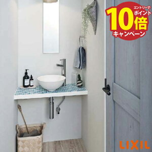 yLINEN[|zzzǂł 􂢃JE^[Zbg 󒍐Y W770 gH[ ^CJE^[ NV LIXIL [SMB300NS01-SET] [J[