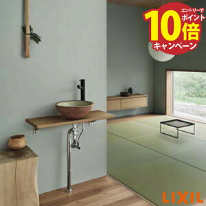 yGg[Ń|Cg10{zǂł 􂢃JE^[Zbg 󒍐Y W750 My ؐJE^[ NV LIXIL [SMB300NT02-SET] [J[