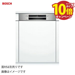 yLINEN[|zzzLb` rhCH􂢋@ H 60cm hAʍގt BOSCH {bV [SMI4ZDS016] [ICg hAʍޕʔ 4tz [J[