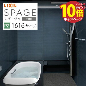 yő5000~OFFN[|zzzVXeoX Xp[W PZ^Cv NV 1616TCY ˌp C  tH[ [J[