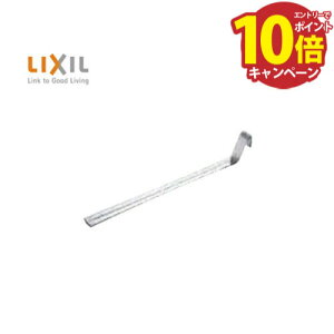 yLINEN[|zzzV[v[g NV LIXIL [SP-C]