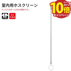 yLINEN[|zzz SP^ LLTCY|[̂ zXN[ [SP-LL-POLL] SPCESPDESPEΉ Z