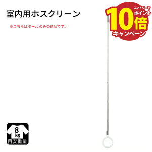 yLINEN[|zzzzXN[ p SPCEDEEp|[̂ OTCY) SPCEDEE-L|[ Z