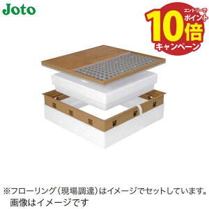 �yLINE�N�[�|���z�z���z���C���^�����_���� ����n���f�M�^ Joto �铌�e�N�m [SPF-R60S-BL3-��] 600×600 �V�[�g�\�芮���i �@�l�l���� �͂���@�l���ŔK�{ ���[�J�[����