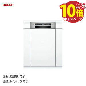 Lb` rgCH􂢋@ H 45cm hAʍގt BOSCH {bV [SPI4HDS006] \M \􂢂炸 hAʍޕʔ 4tz [J[