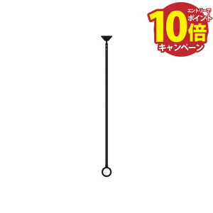 yGg[Ń|Cg10{zzXN[ Vp SPI^ 1{ ubN [SPI-85-BL] @850mm O ̂ق Z