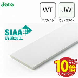 yLINEN[|zzzRێhAg OgZbg [SP-N7505M24] N^Cv cg150×g150×Ԍ1600×2200 3˗p 铌eNm JOTO @ll ͂@lŔK{ [J[