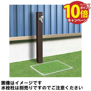 yGg[Ń|Cg10{zp v[gp CgO[ [SP-UP450] ߍݎ W450×D338×H55mm   MELS OVH @ll [J[