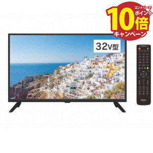 yLINEN[|zzz32V^fW^tnCrWter OtHDD^ [SQ-Y32M] ^obNCgLED GXPCWp [J[