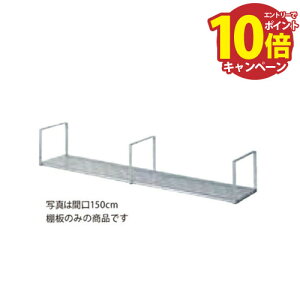 yLINEN[|zzzؒI I̂ 90cm NV LIXIL [SR-090ABW]