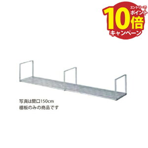 yLINEN[|zzzؒI I̂ 150cm NV LIXIL [SR-15ABW]