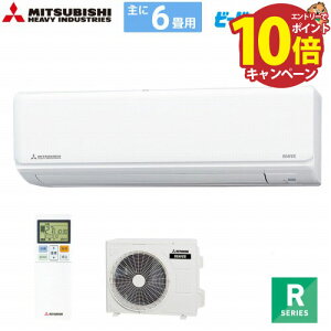 yGg[Ń|Cg10{z[GAR r[o[GARRV[Y 6p OHdH MITSUBISHI [SRK2225R-W] t@CXm[ P100V @ll [J[