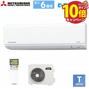 yGg[Ń|Cg10{z[GAR r[o[GARTV[Y 6p OHdH MITSUBISHI [SRK2225T-W] t@CXm[ P100V @ll [J[