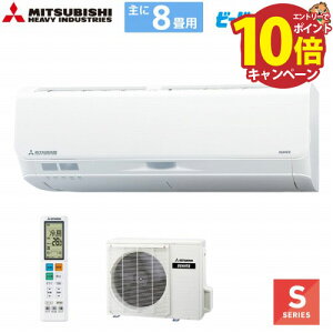 yGg[Ń|Cg10{z[GAR r[o[GARSV[Y 8p OHdH MITSUBISHI [SRK2525S-W] t@CXm[ P100V @ll [J[