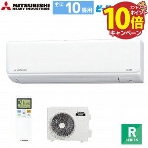 yGg[Ń|Cg10{z[GAR r[o[GARRV[Y 10p OHdH MITSUBISHI [SRK2825R-W] t@CXm[ P100V @ll [J[