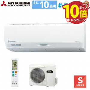 yGg[Ń|Cg10{z[GAR r[o[GARSV[Y 10p OHdH MITSUBISHI [SRK2825S-W] t@CXm[ P100V @ll [J[