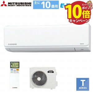 yGg[Ń|Cg10{z[GAR r[o[GARTV[Y 10p OHdH MITSUBISHI [SRK2825T-W] t@CXm[ P100V @ll [J[