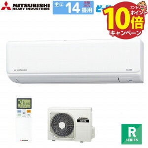 yGg[Ń|Cg10{z[GAR r[o[GARRV[Y 14p OHdH MITSUBISHI [SRK4025R2-W] t@CXm[ P200V @ll [J[