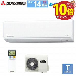 yGg[Ń|Cg10{z[GAR r[o[GARTV[Y 14p OHdH MITSUBISHI [SRK4025T2-W] t@CXm[ P200V @ll [J[