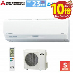 yGg[Ń|Cg10{z[GAR r[o[GARSV[Y 23p OHdH MITSUBISHI [SRK7125S2-W] t@CXm[ P200V @ll [J[