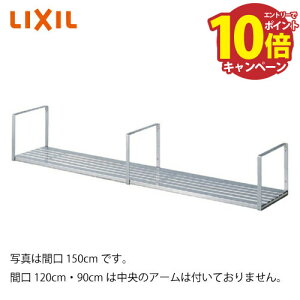 yLINEN[|zzzZNViLb` ʃIvV ؒI XeX 1i Ԍ150cm NV LIXIL [SRW-150-1S] W150×D27×H25.2cm [J[