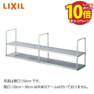 yLINEN[|zzzZNViLb` ʃIvV ؒI XeX 2i Ԍ150cm NV LIXIL [SRW-150-2S] W150×D27×H47.2cm [J[
