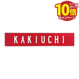 yGg[Ń|Cg10{z\D 和 \l -SOREYANE- \D [SRY-PS-5] x[XFYE(CG[) EgFFBK(ubN) ZNtg[J[