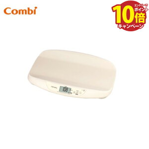 �yLINE�N�[�|���z�z���z�x�r�[�p�̏d�v Combi �����ʋ@�\�t�x�r�[�X�P�[�� �R���r�E�B�Y [SS-31] W580×D390×H93 ���炩�}�b�g�t�� �@�l�l���� ���[�J�[����