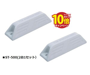 yLINEN[|zzz^C~ J[Xgbp[(^C~߁EԎ~) [ST-500A-2DAI] AJ[{H^Cv 2Zbg ԏ vX`bN({́j ~XM MISUGI