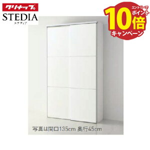 yLINEN[|zzzXefBA HI XChpg[{v s55cmnC^Cv Nibv class3 Ԍ90/105/120/135/150/180cm [J[