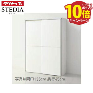 yLINEN[|zzzXefBA HI XChpg[ s45cmV[g^Cv Nibv class4 Ԍ90/105/120/135/150/180cm [J[