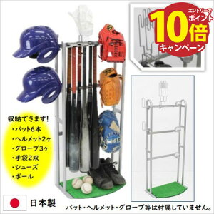 �yLINE�N�[�|���z�z���z�싅������[���b�N �X�p�C�N �{�[�� �o�b�g���ăo�b�g�|�� [STELLAR10] �O���u �O���[�u ���֎��[ ���b�N ��� �X�e������������� ���[�J�[����