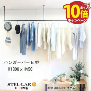 yGg[Ń|Cg10{znK[o[ E^ W1800×H450mm  [STELLAR17] ubN V݂艺 nK[pCv ACAo[ Xe [J[