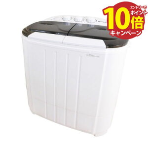 yLINEN[|zzz^񑅎@ ʐ􂢂ܐ3 e3.6kg Ee2.0kg [STTWAMN3] 550×s345×575 􂢂ƒEɂł TR[ THANKO