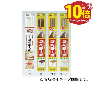 yLINEN[|zzzؐKip ׂ~ߍ Xx[Y [SU-**] J[FAAAx[W SS R[i[NbV Z