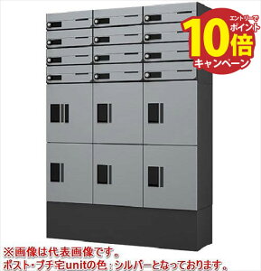 yLINEN[|zzzz{bNX 12ѐu(312[6{bNX)|Xgv`unitŒwʃpl؃Zbg [sueokiunit-BK-12set] iX^ NASTA ubN 󒍐Yi [J[