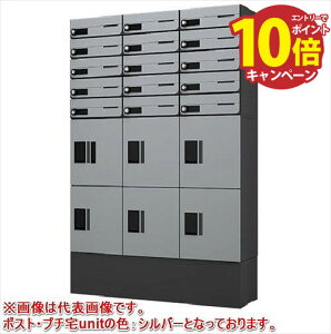 yLINEN[|zzzz{bNX 15ѐu(315[6{bNX)|Xgv`unitŒwʃpl؃Zbg [sueokiunit-BK-15set] iX^ NASTA 󒍐Yi [J[