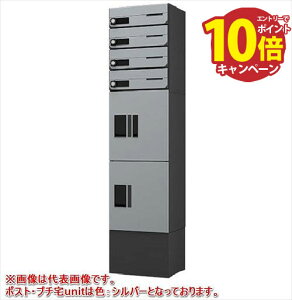 yLINEN[|zzzz{bNX 4ѐu(14[2{bNX)|Xgv`unitŒwʃpl؃Zbg [sueokiunit-BK-4set] iX^ NASTA 󒍐Yi [J[