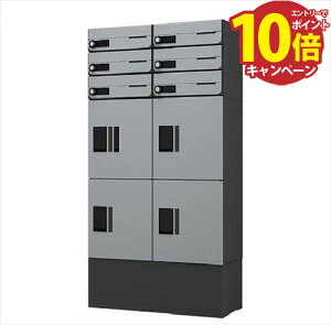 yLINEN[|zzzz{bNX 6ѐu(26[4{bNX)|Xgv`unitŒwʃpl؃Zbg [sueokiunit-SV-6set] iX^ NASTA 󒍐Yi [J[