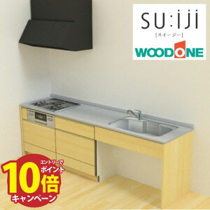 yLINEN[|zzzVXeLb` XC[W[ NZ20 Ebh I^ Ԍ2575mm [J[