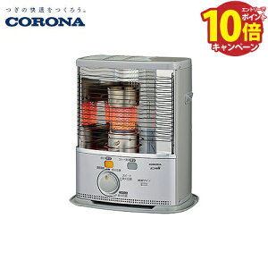 yLINEN[|zzz|[^uΖXg[u SXV[Y 7p Ri CORONA [SX-2425Y(S)] Vo[ J[_ jICJbg 悲ܐ drʔ